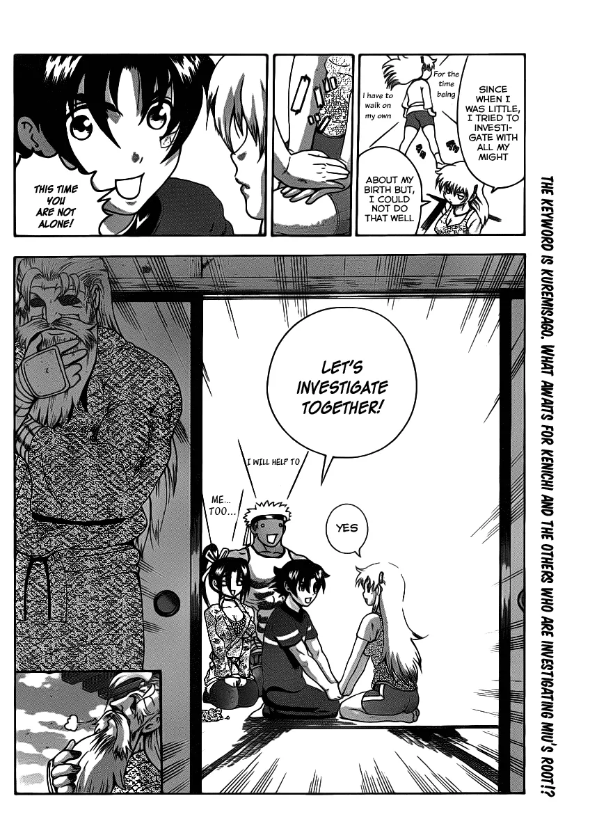 Read Historys Strongest Disciple Kenichi en Manga Online