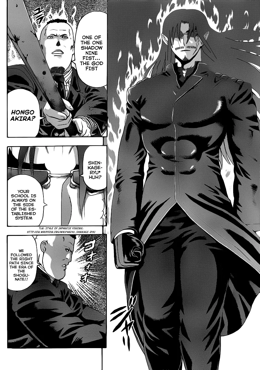 Read Historys Strongest Disciple Kenichi en Manga Online
