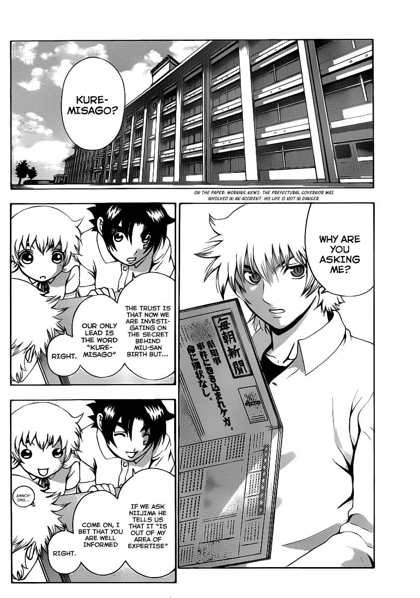 Read Historys Strongest Disciple Kenichi en Manga Online