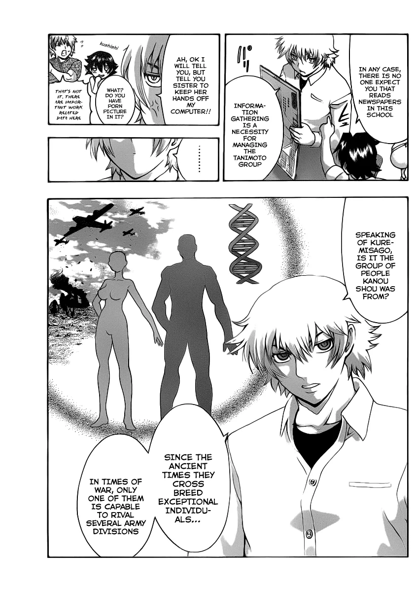 Read Historys Strongest Disciple Kenichi en Manga Online