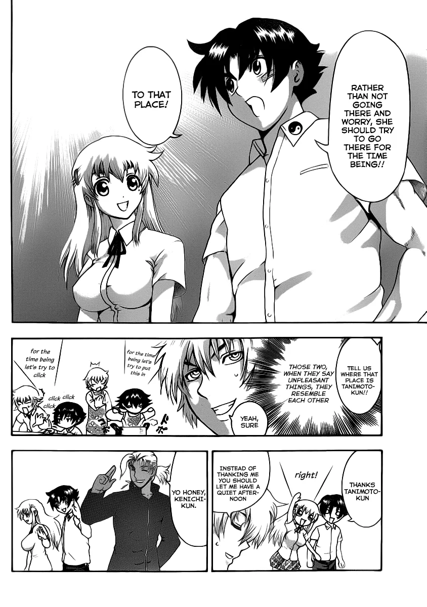 Read Historys Strongest Disciple Kenichi en Manga Online