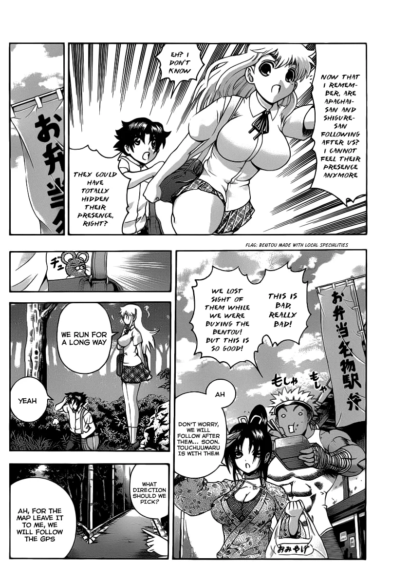 Read Historys Strongest Disciple Kenichi en Manga Online