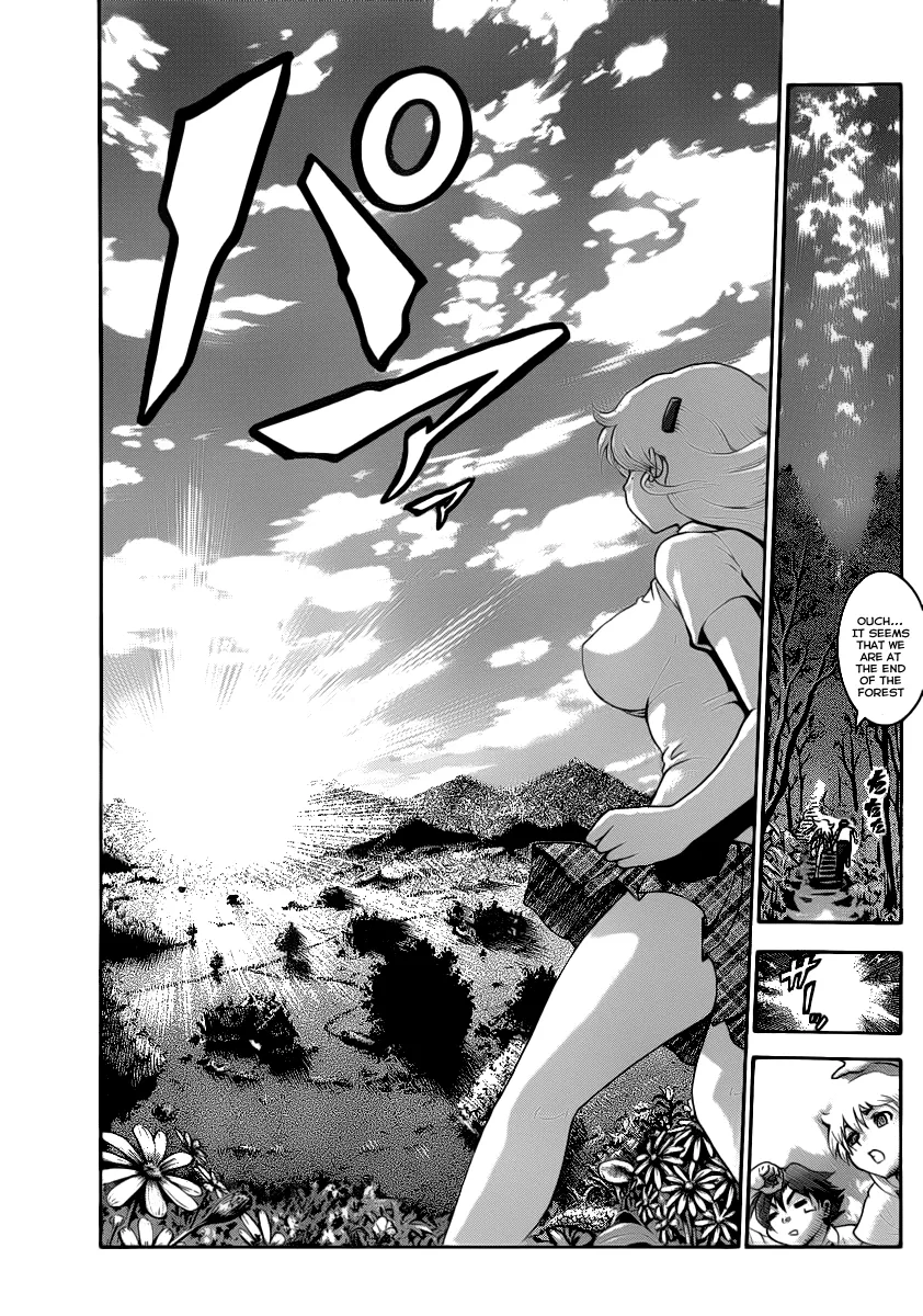 Read Historys Strongest Disciple Kenichi en Manga Online