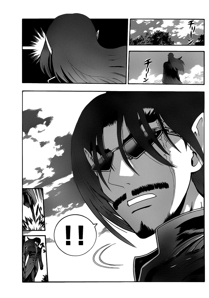 Read Historys Strongest Disciple Kenichi en Manga Online