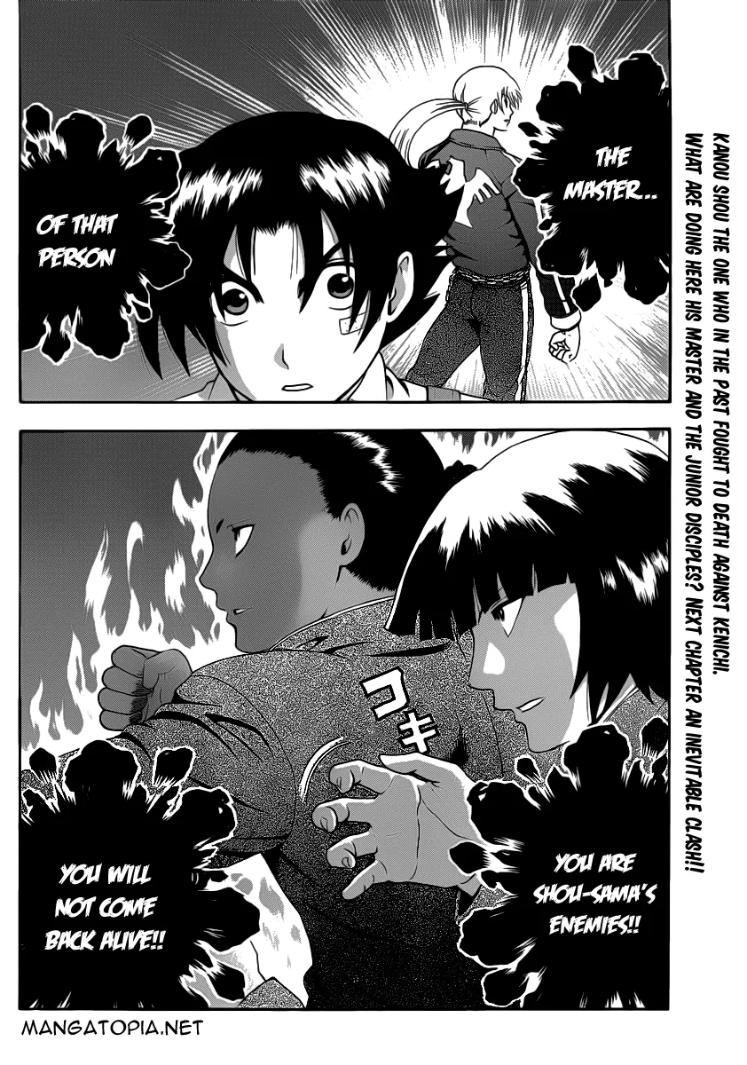 Read Historys Strongest Disciple Kenichi en Manga Online