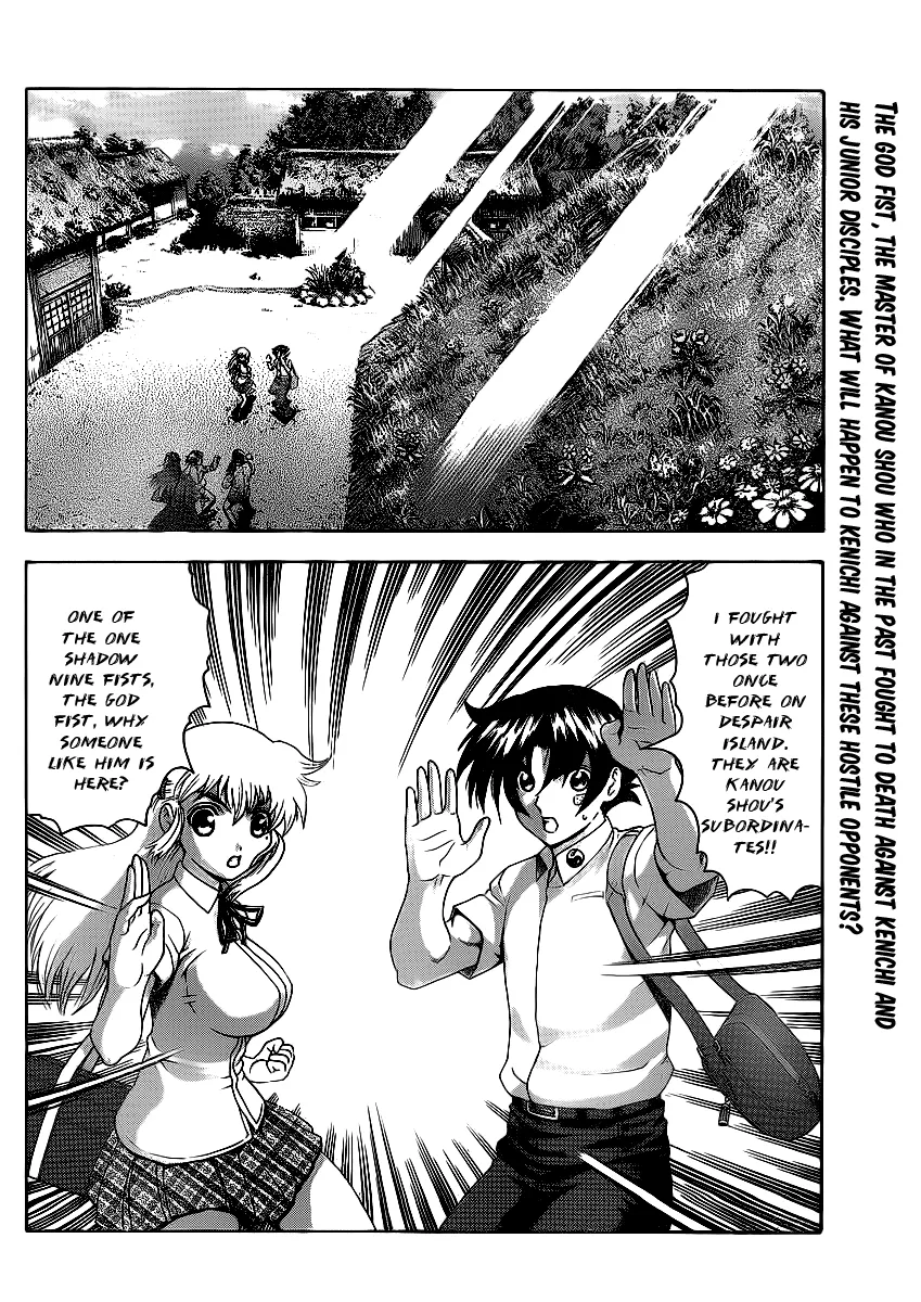 Read Historys Strongest Disciple Kenichi en Manga Online
