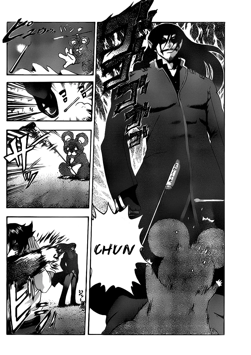 Read Historys Strongest Disciple Kenichi en Manga Online