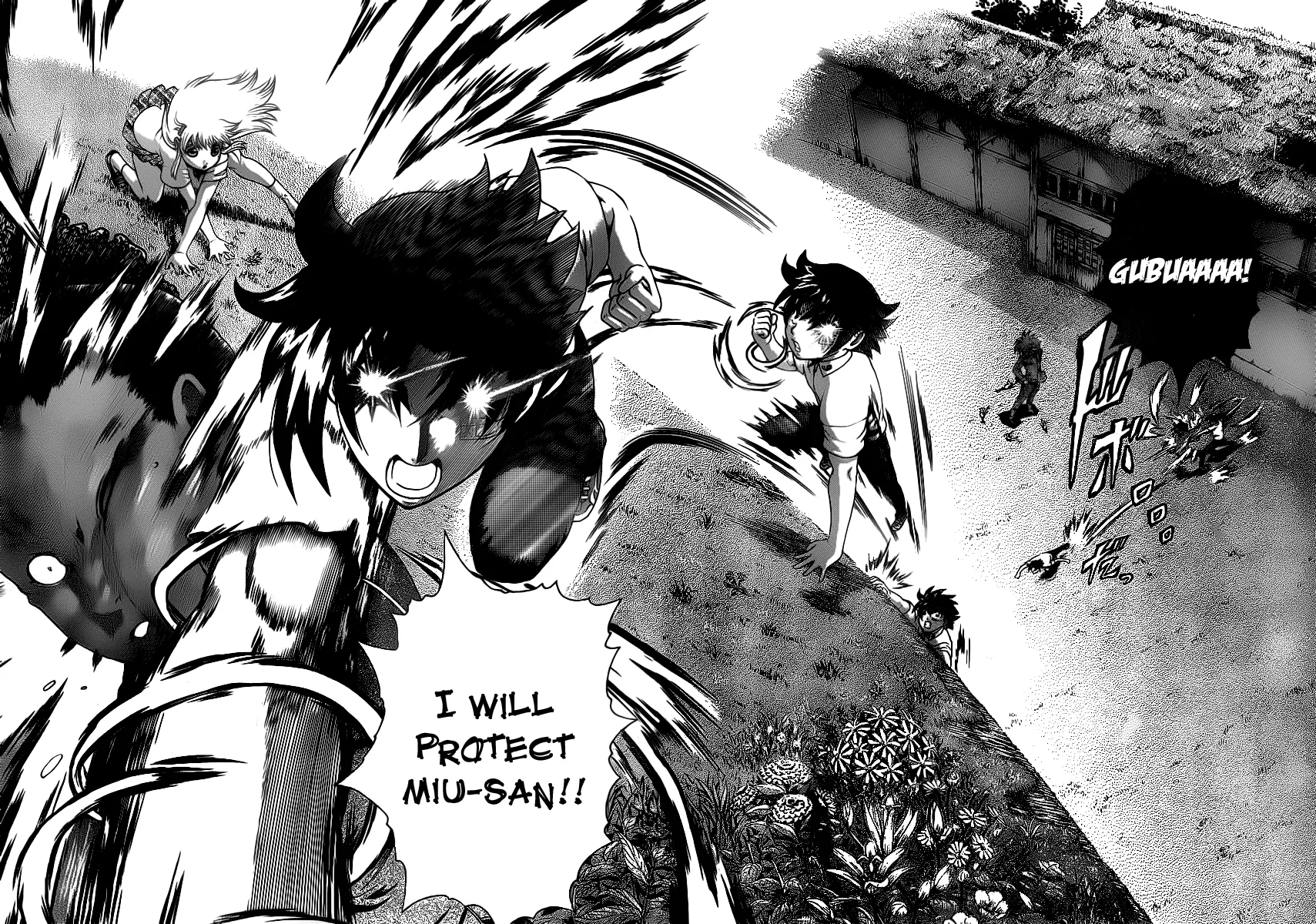 Read Historys Strongest Disciple Kenichi en Manga Online