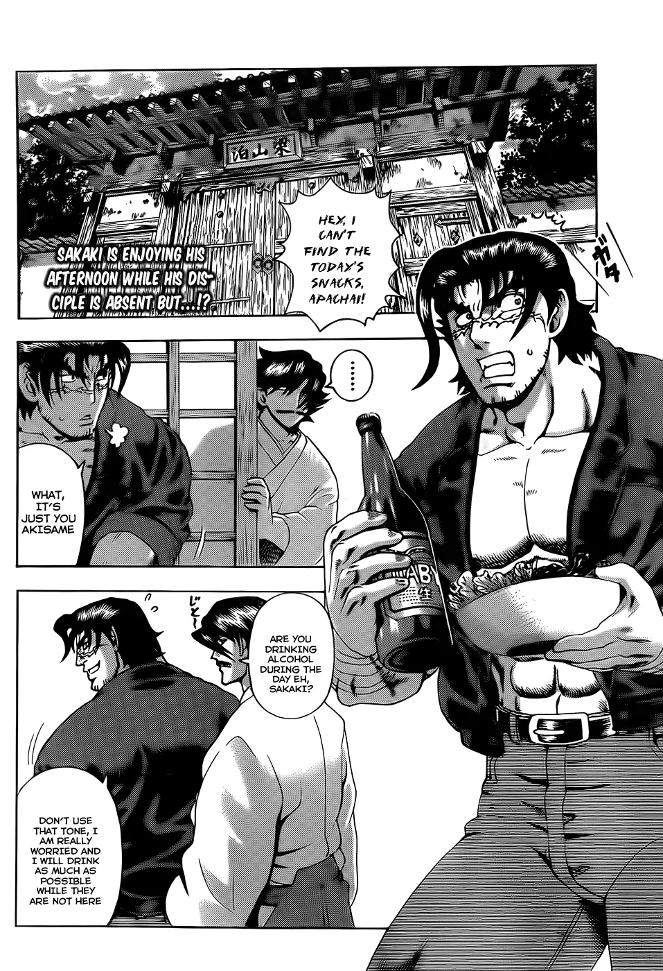 Read Historys Strongest Disciple Kenichi en Manga Online