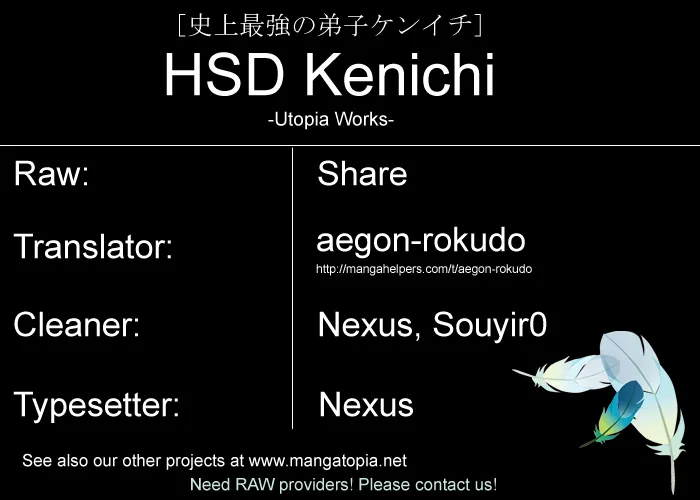 Read Historys Strongest Disciple Kenichi en Manga Online