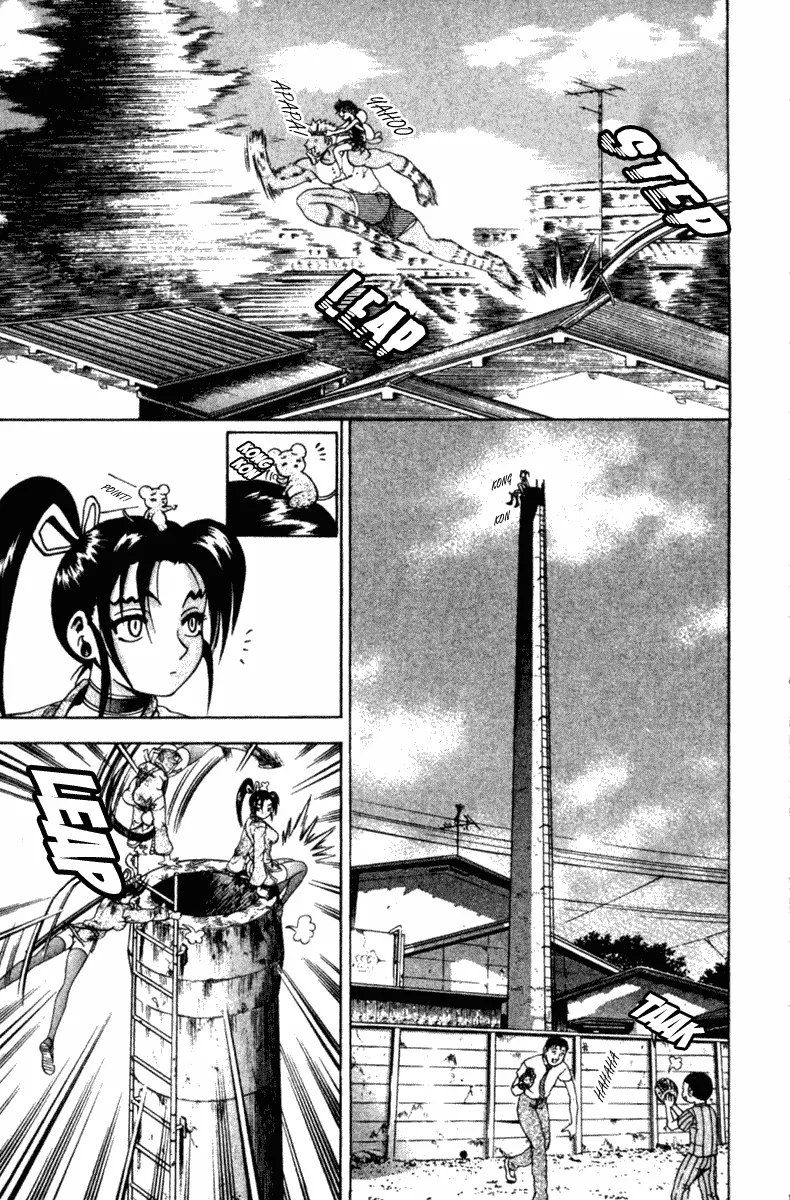 Read Historys Strongest Disciple Kenichi en Manga Online