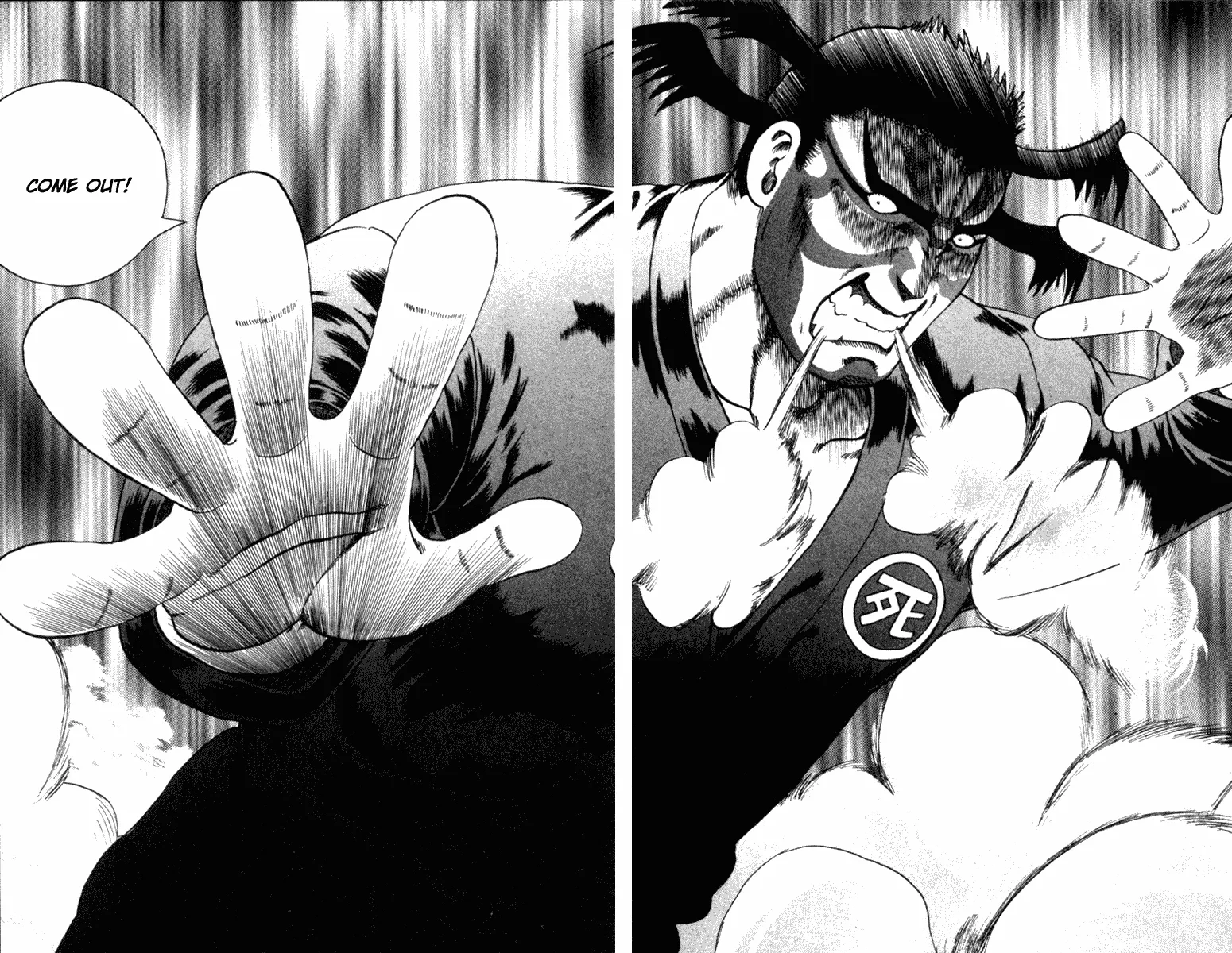 Read Historys Strongest Disciple Kenichi en Manga Online