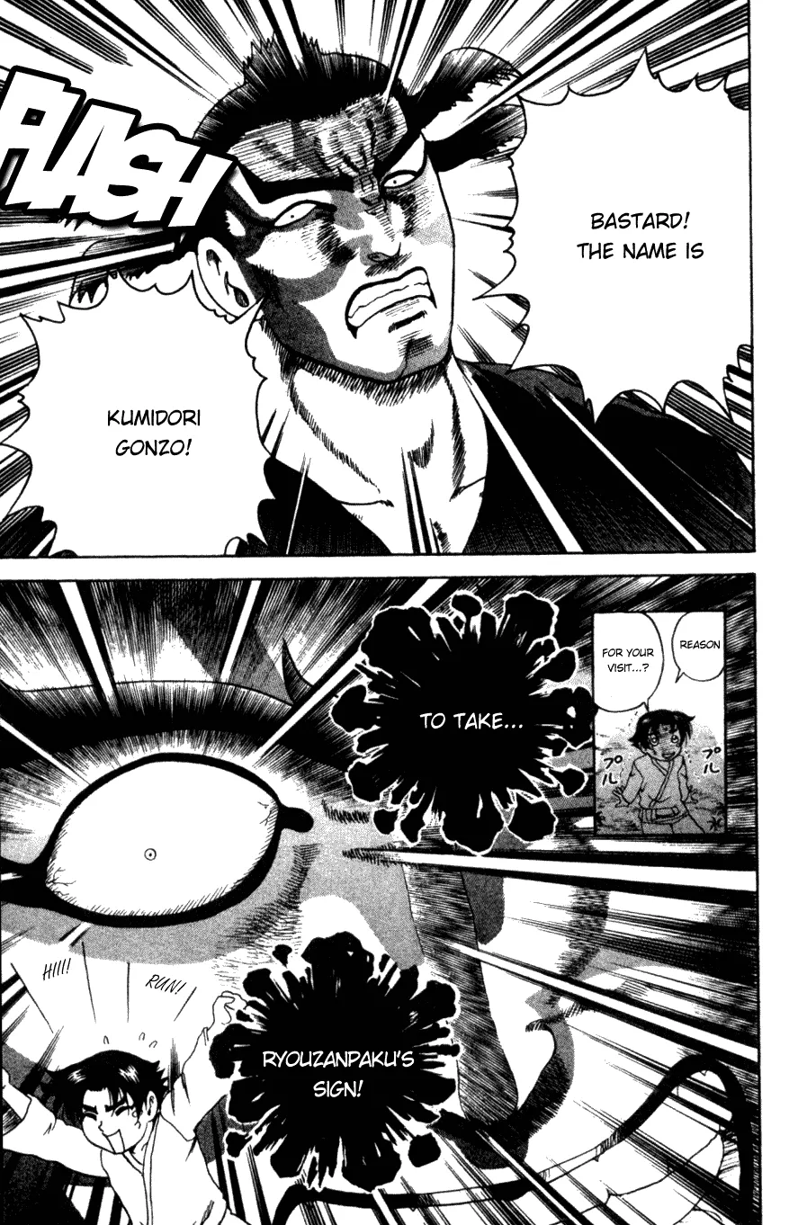 Read Historys Strongest Disciple Kenichi en Manga Online