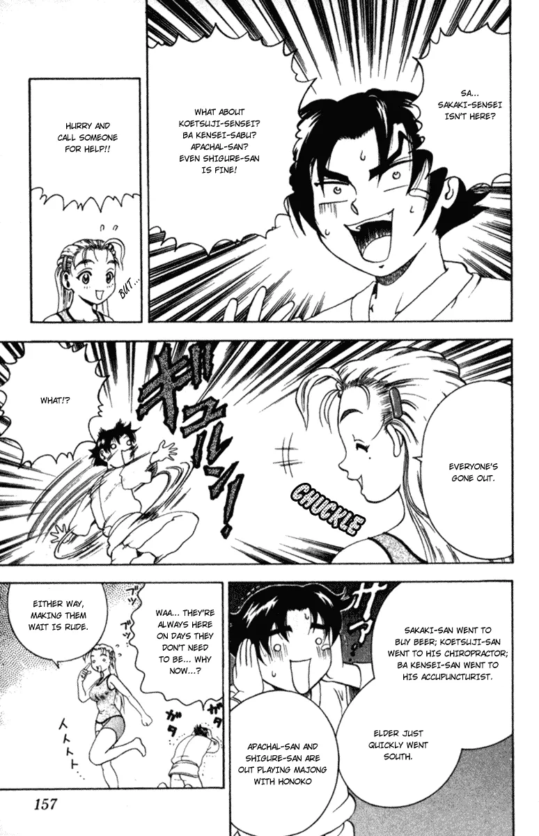 Read Historys Strongest Disciple Kenichi en Manga Online