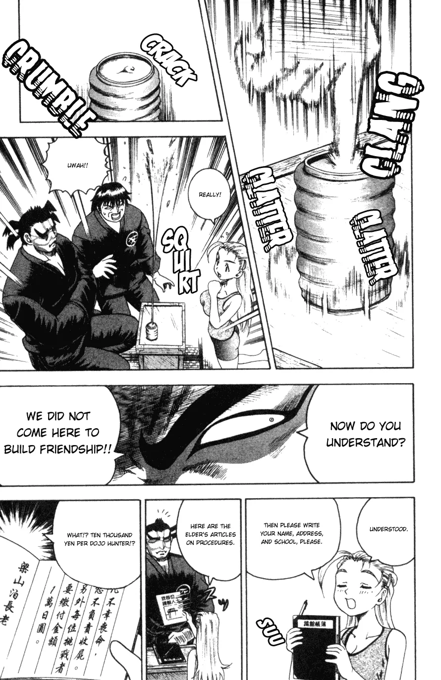 Read Historys Strongest Disciple Kenichi en Manga Online