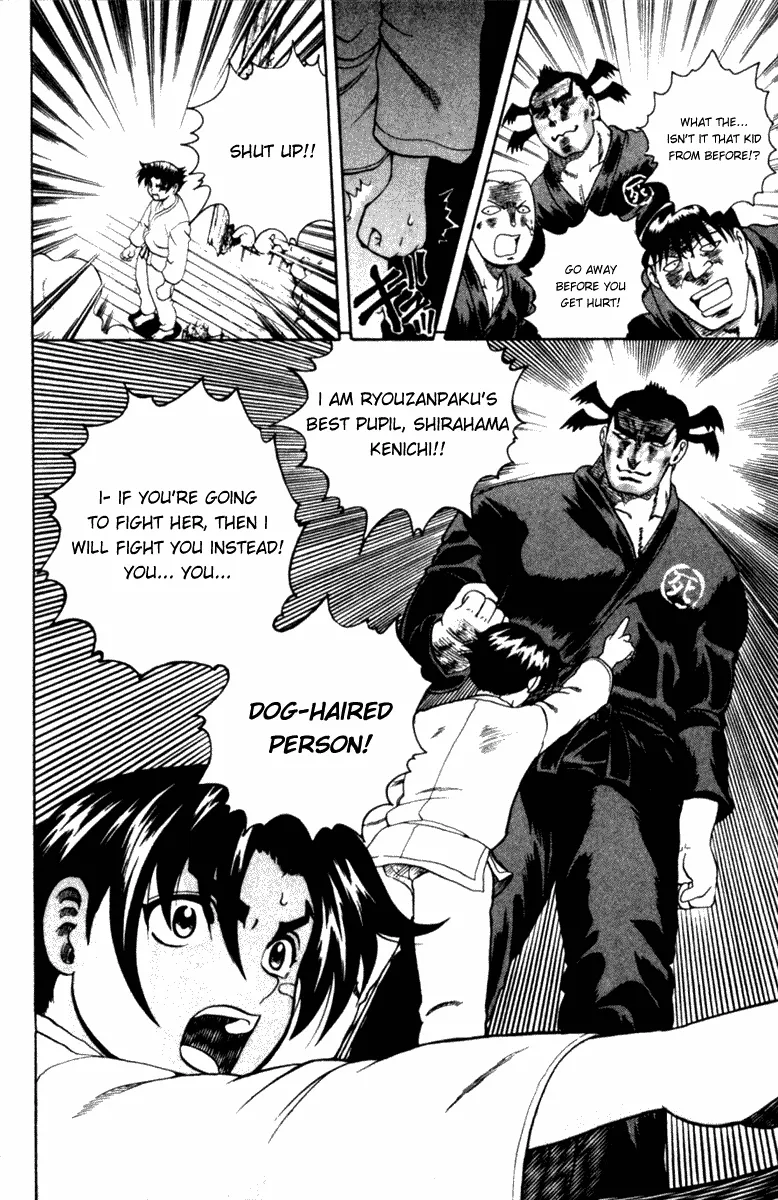 Read Historys Strongest Disciple Kenichi en Manga Online