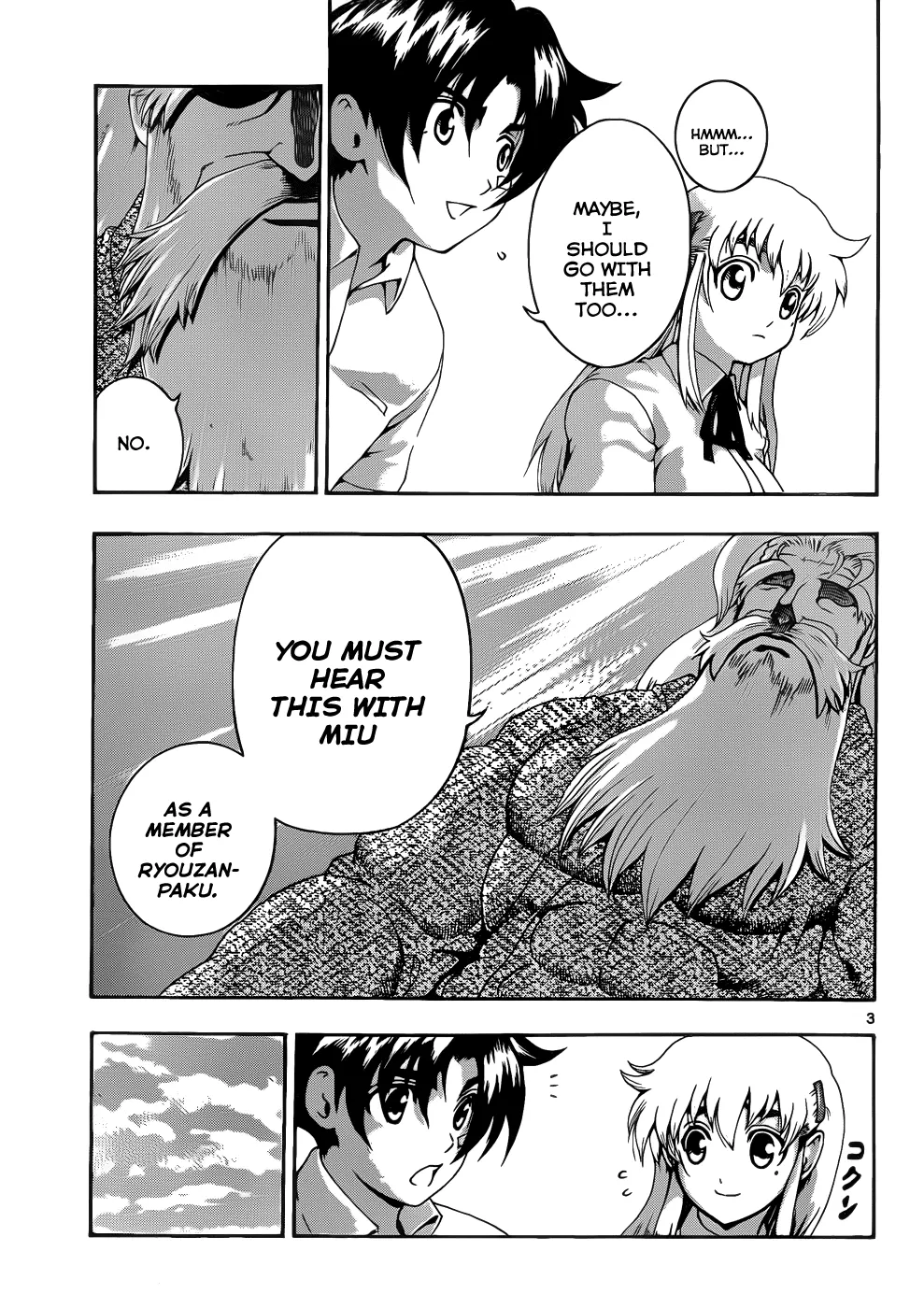 Read Historys Strongest Disciple Kenichi en Manga Online