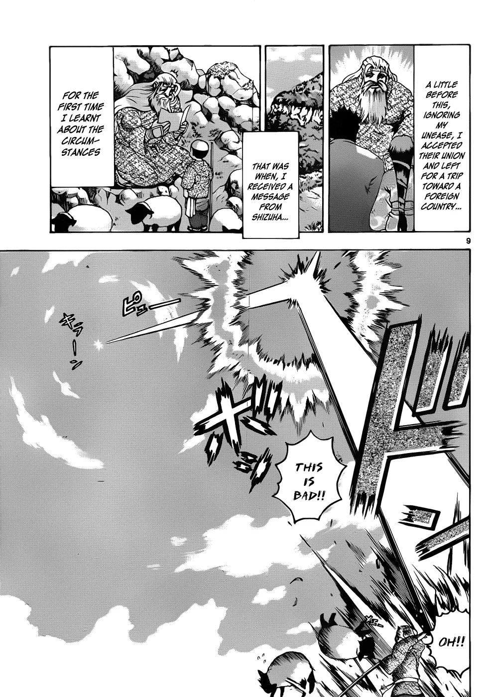 Read Historys Strongest Disciple Kenichi en Manga Online