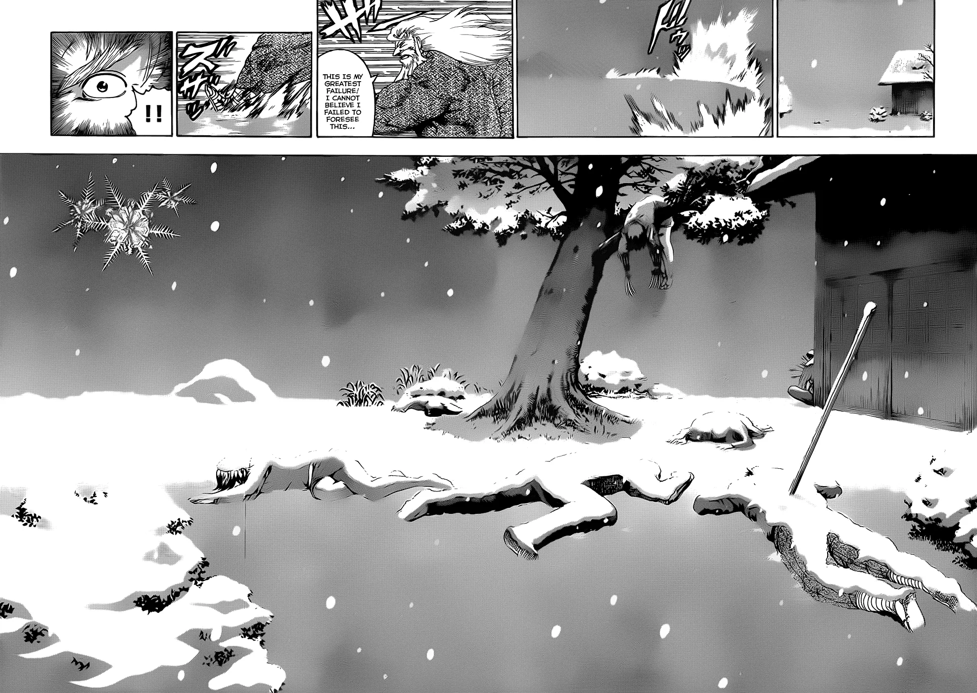 Read Historys Strongest Disciple Kenichi en Manga Online