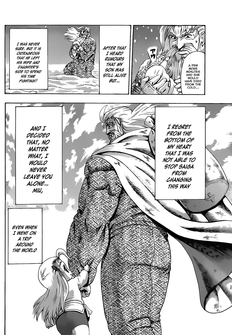 Read Historys Strongest Disciple Kenichi en Manga Online