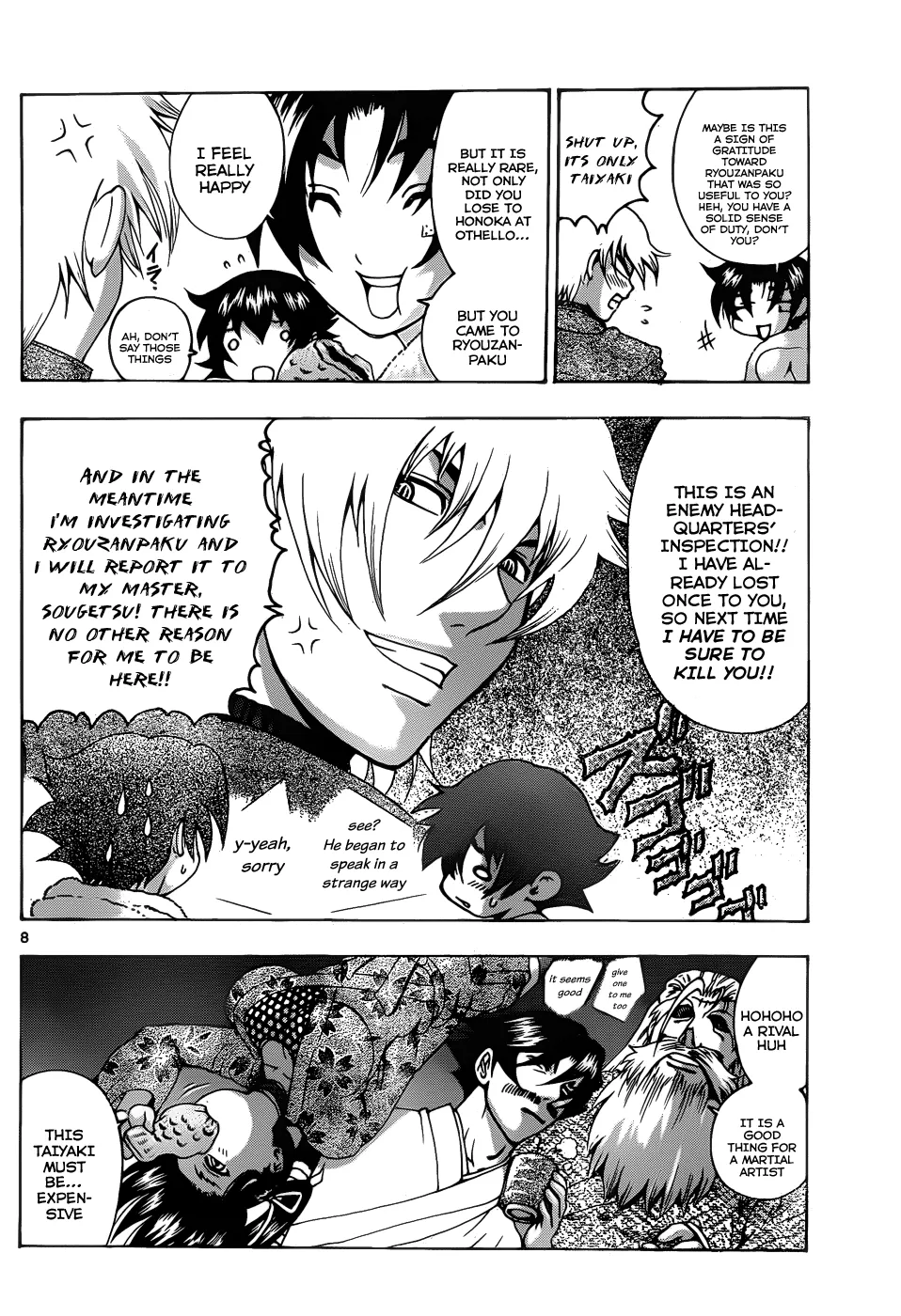 Read Historys Strongest Disciple Kenichi en Manga Online