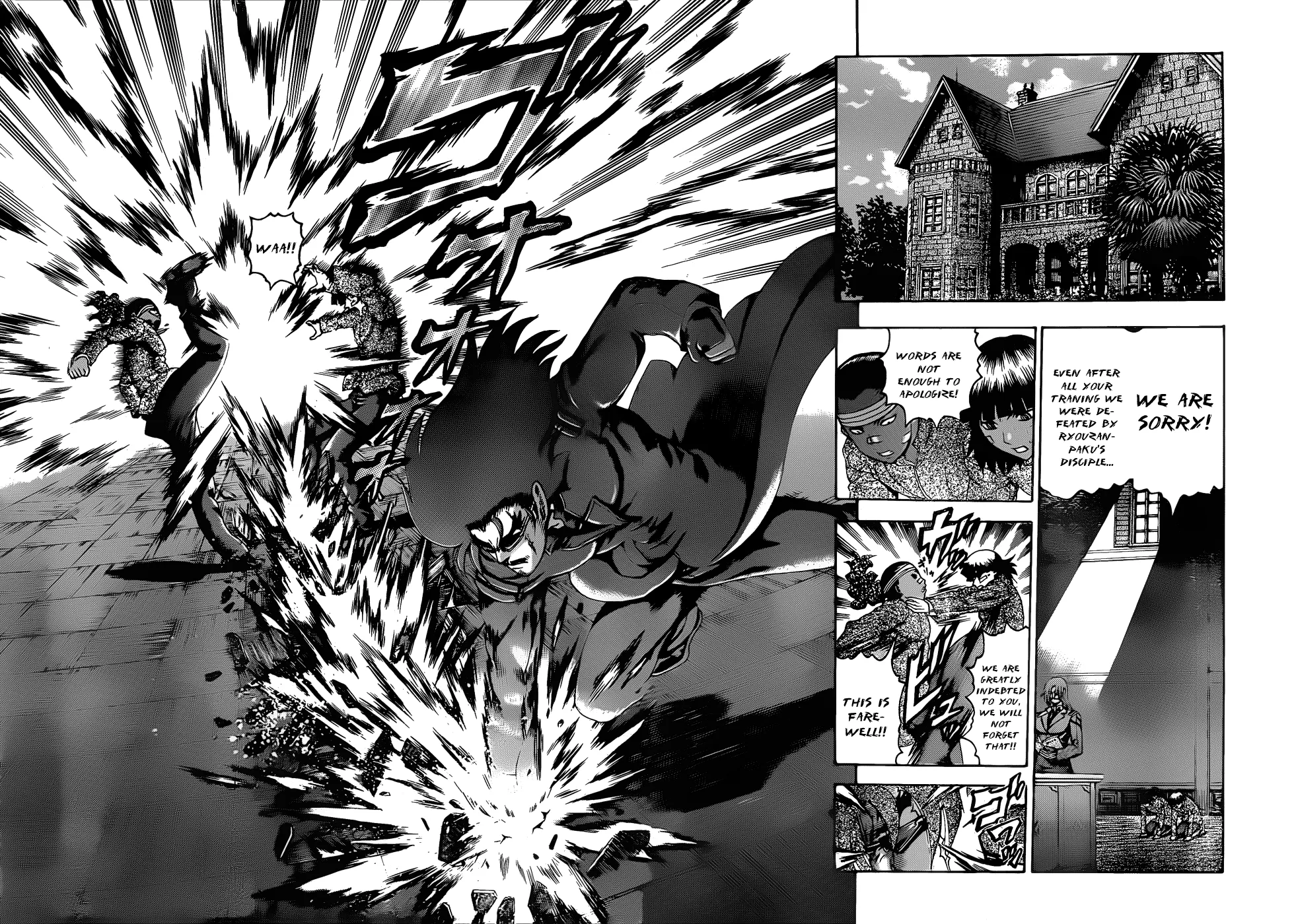 Read Historys Strongest Disciple Kenichi en Manga Online