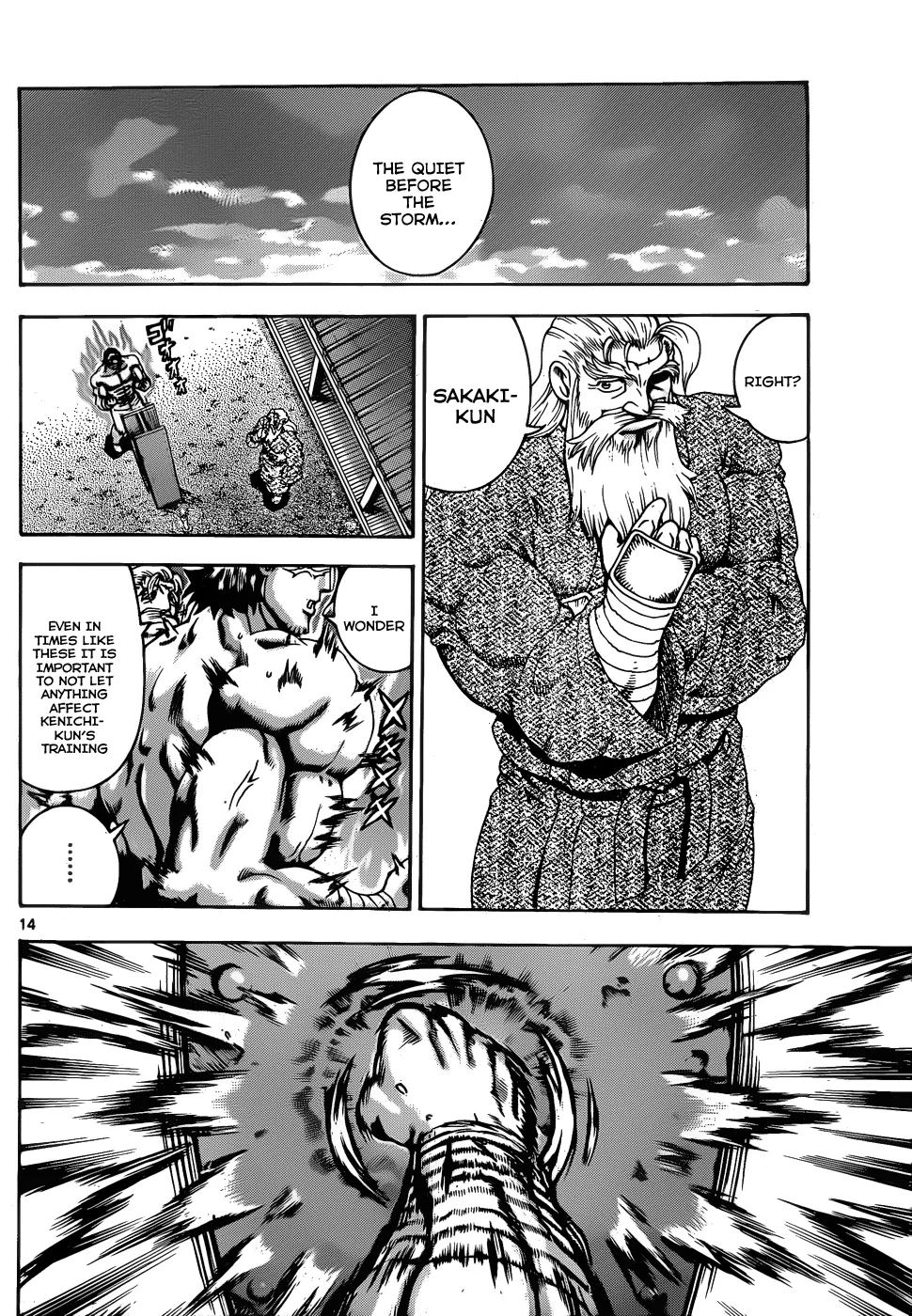 Read Historys Strongest Disciple Kenichi en Manga Online