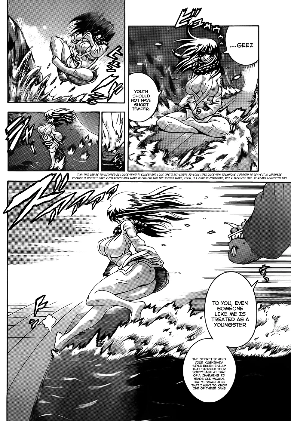 Read Historys Strongest Disciple Kenichi en Manga Online