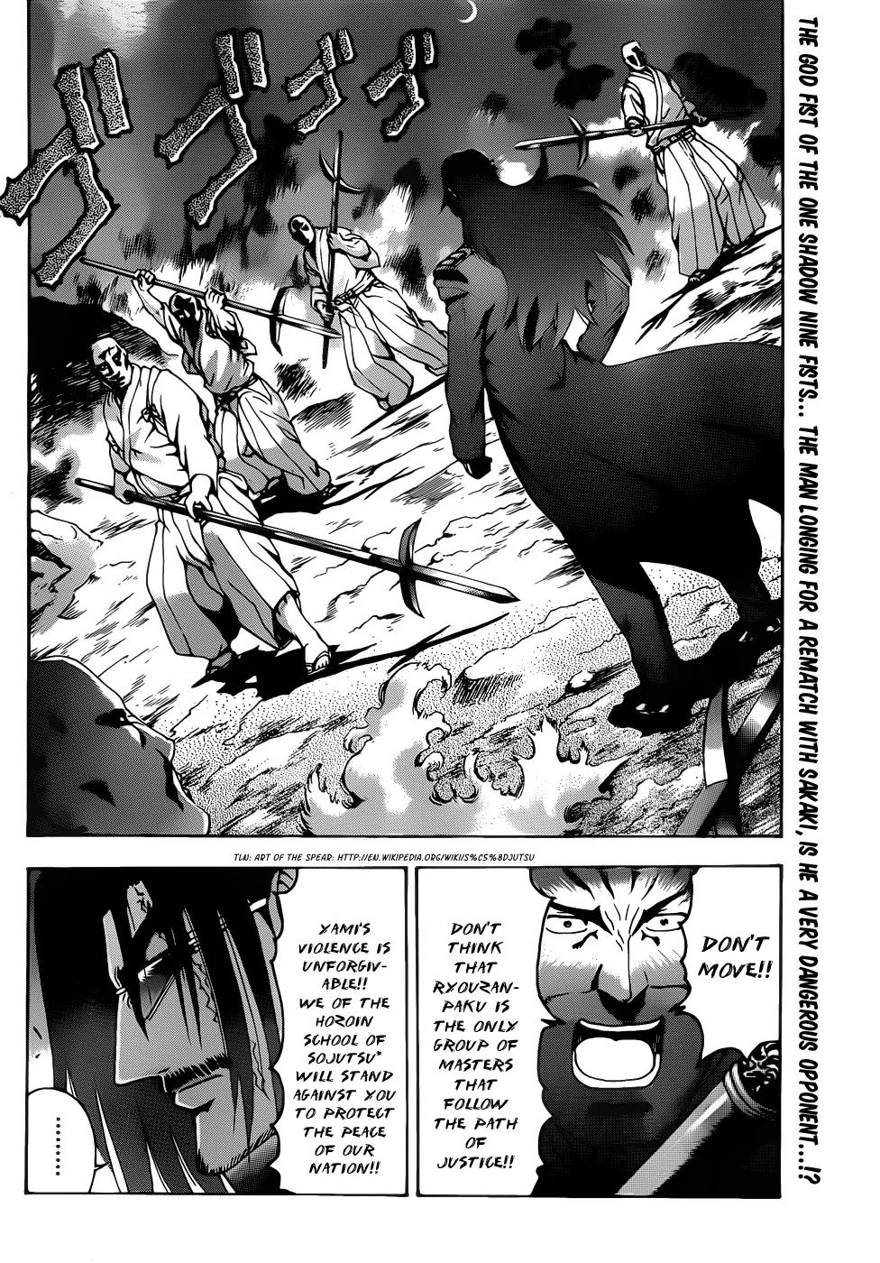 Read Historys Strongest Disciple Kenichi en Manga Online