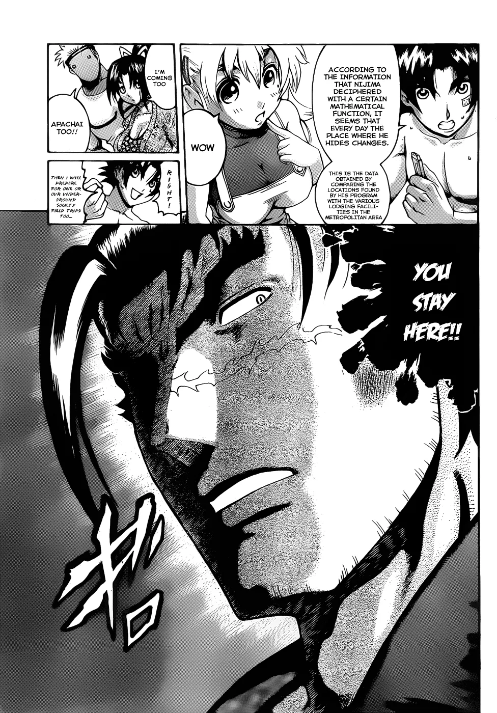 Read Historys Strongest Disciple Kenichi en Manga Online