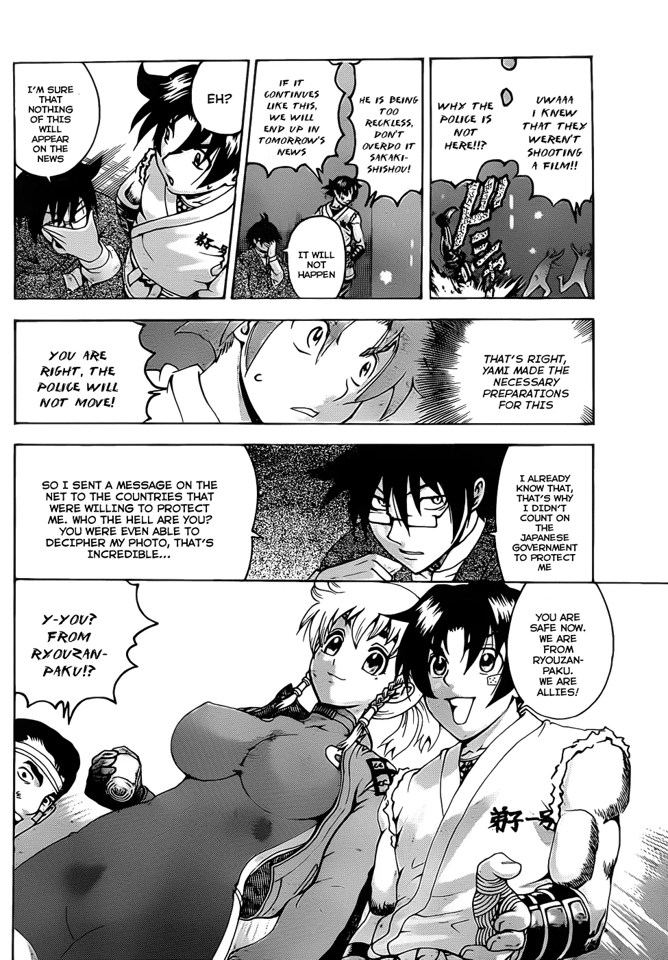 Read Historys Strongest Disciple Kenichi en Manga Online
