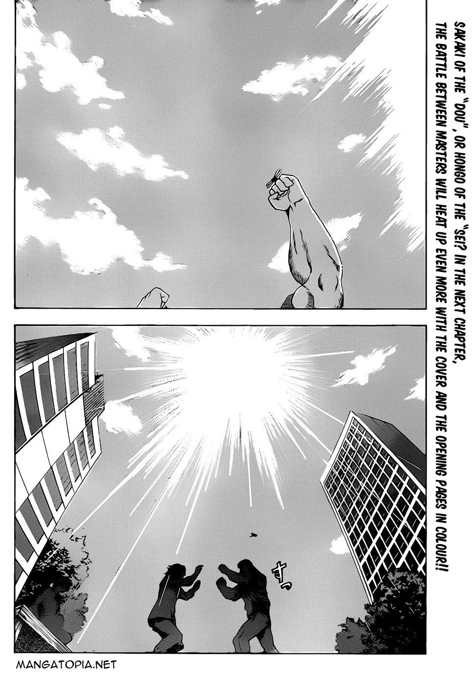 Read Historys Strongest Disciple Kenichi en Manga Online