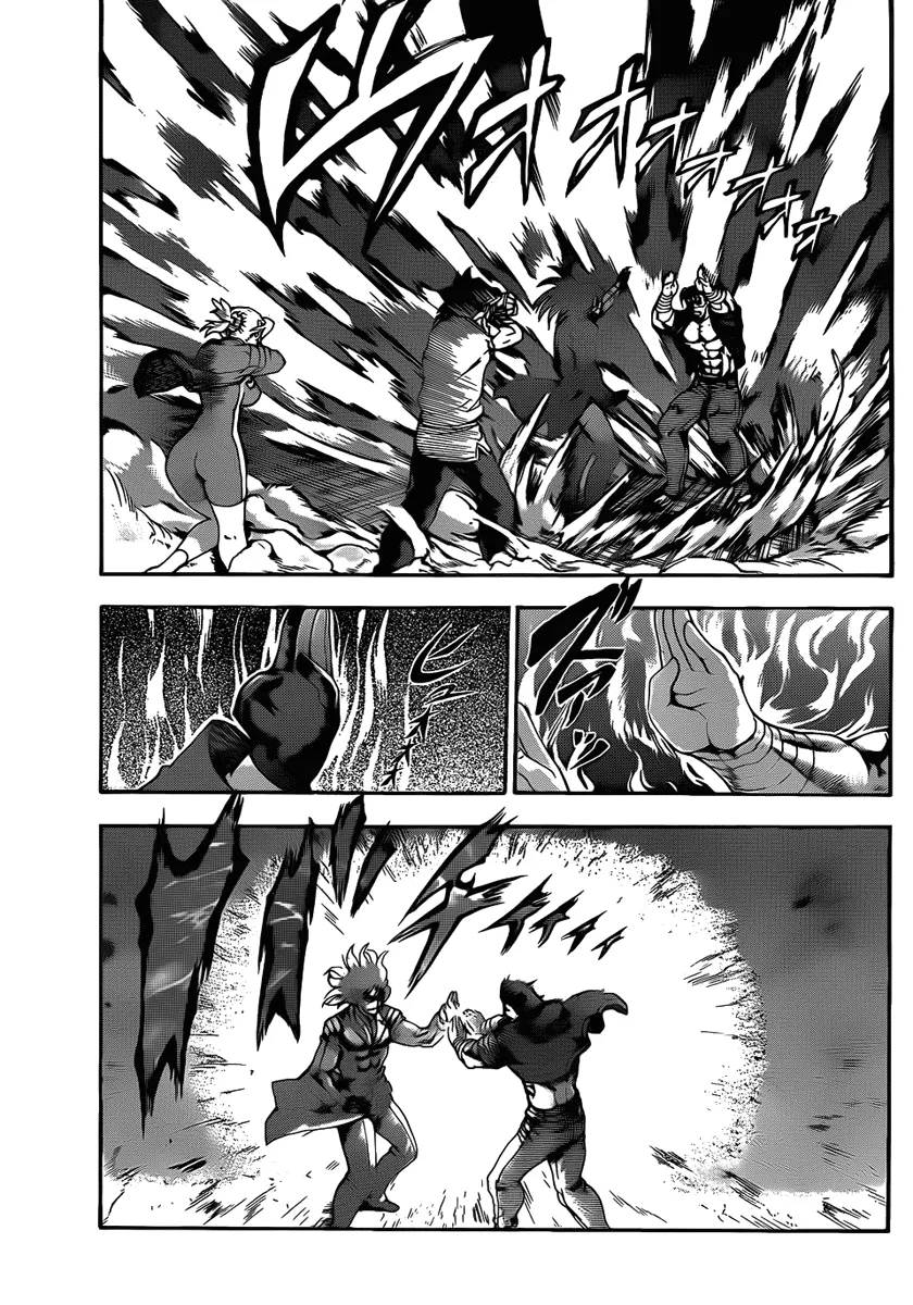 Read Historys Strongest Disciple Kenichi en Manga Online