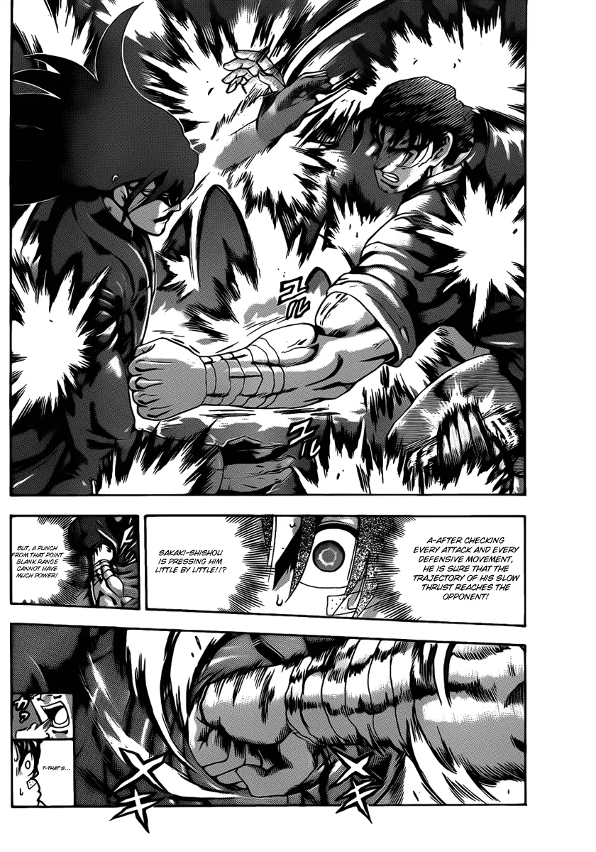 Read Historys Strongest Disciple Kenichi en Manga Online