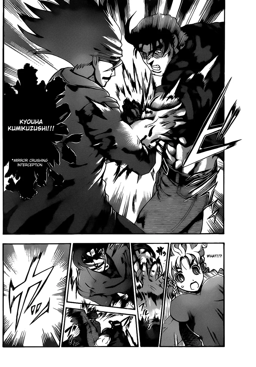 Read Historys Strongest Disciple Kenichi en Manga Online