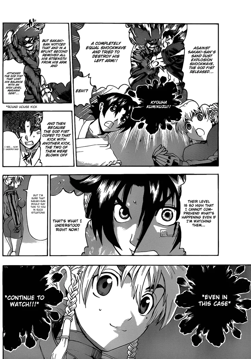 Read Historys Strongest Disciple Kenichi en Manga Online