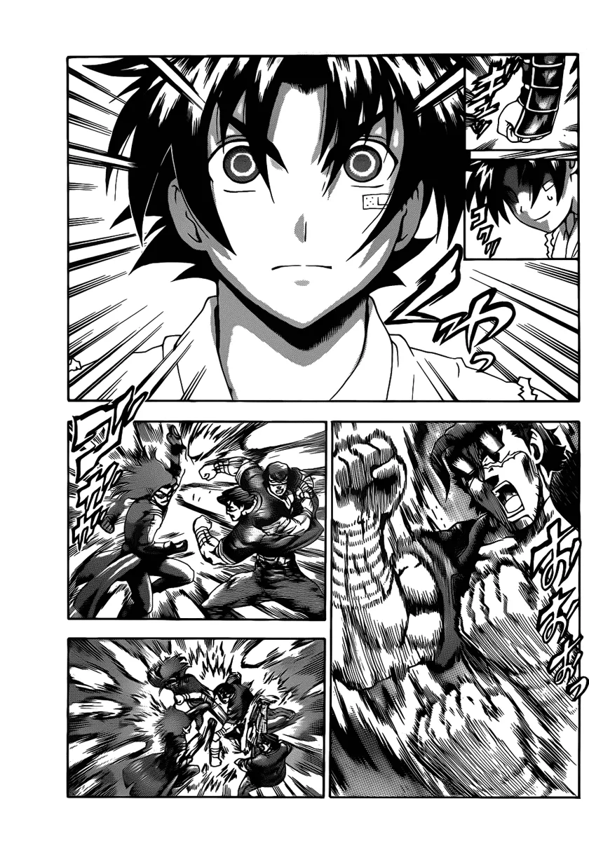 Read Historys Strongest Disciple Kenichi en Manga Online