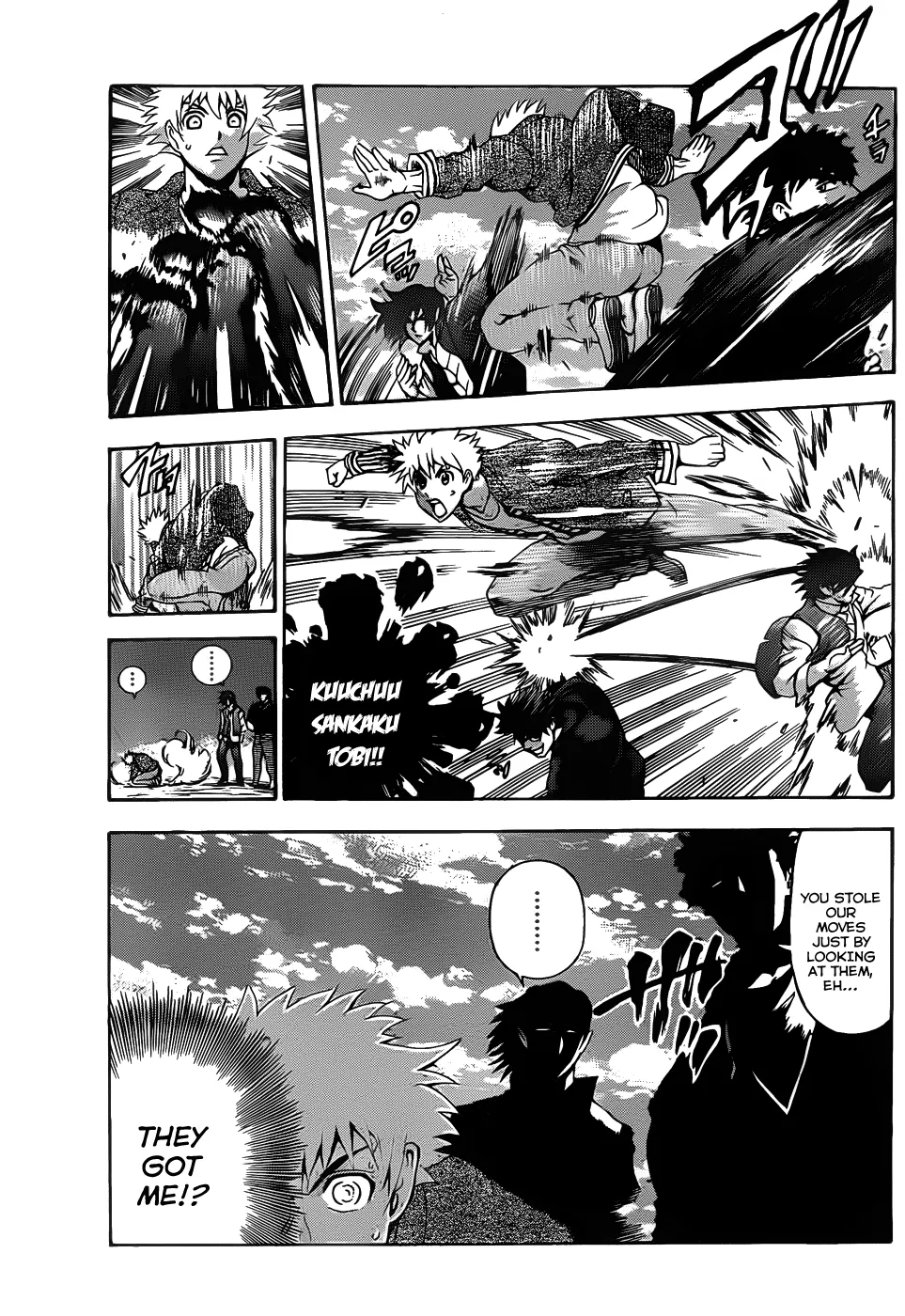 Read Historys Strongest Disciple Kenichi en Manga Online