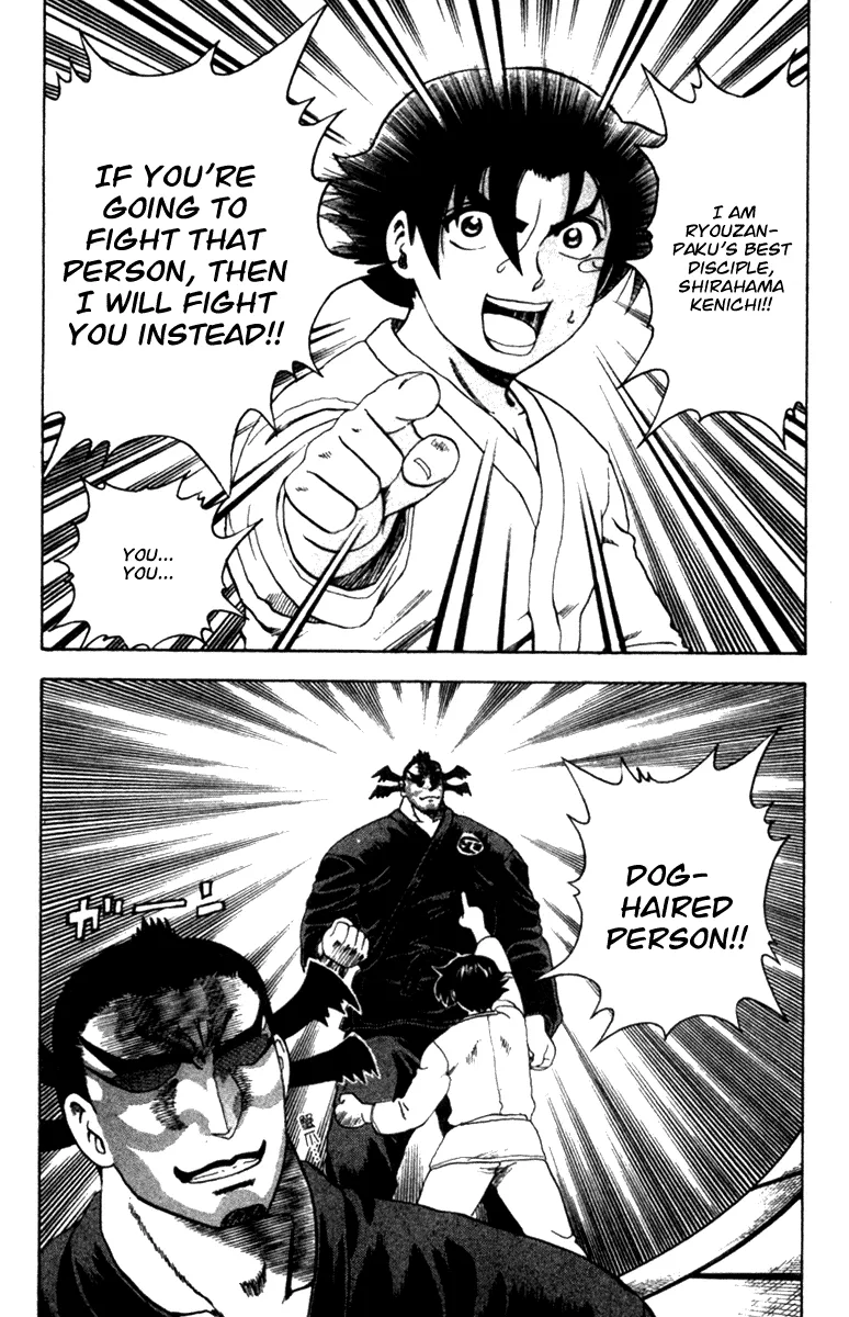 Read Historys Strongest Disciple Kenichi en Manga Online