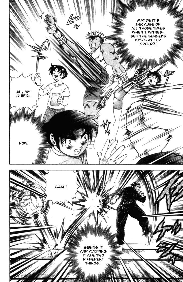 Read Historys Strongest Disciple Kenichi en Manga Online