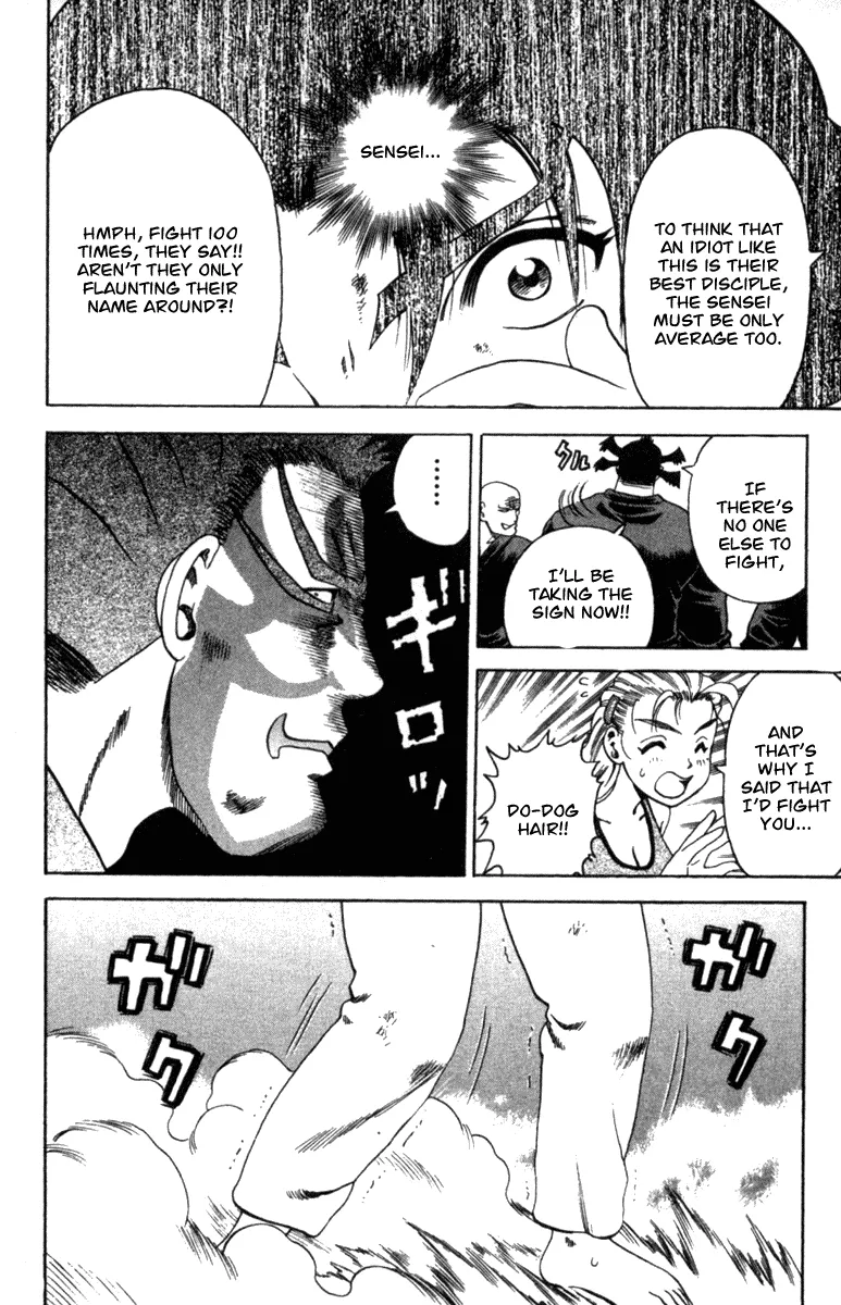 Read Historys Strongest Disciple Kenichi en Manga Online