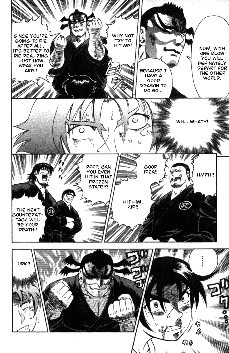 Read Historys Strongest Disciple Kenichi en Manga Online