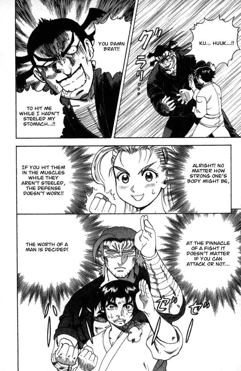 Read Historys Strongest Disciple Kenichi en Manga Online