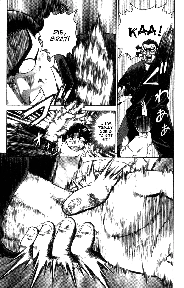 Read Historys Strongest Disciple Kenichi en Manga Online