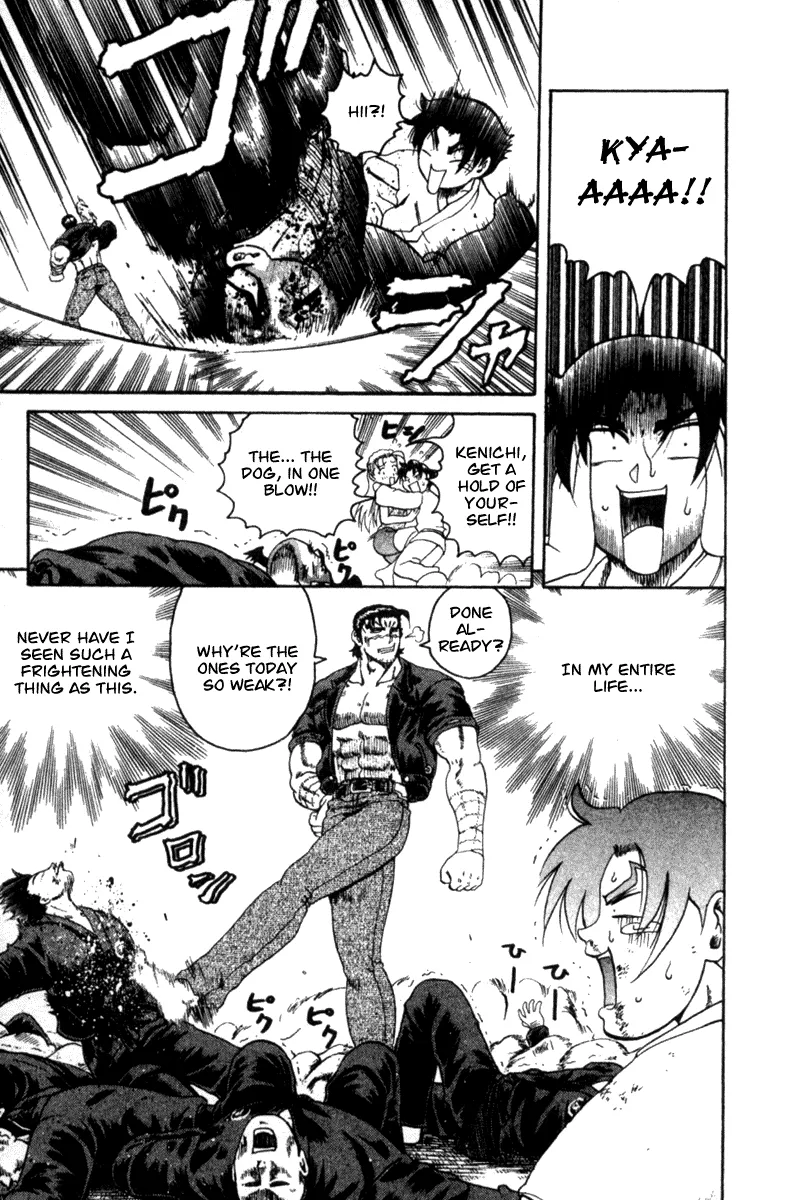 Read Historys Strongest Disciple Kenichi en Manga Online