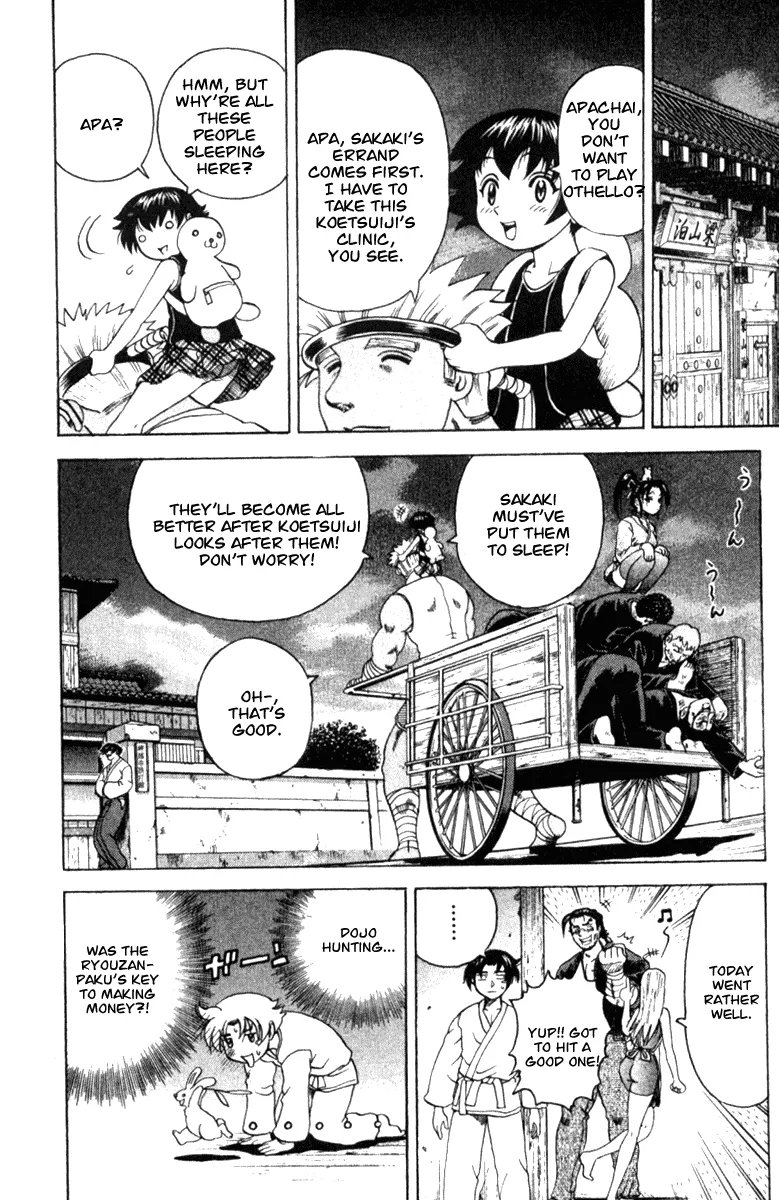Read Historys Strongest Disciple Kenichi en Manga Online