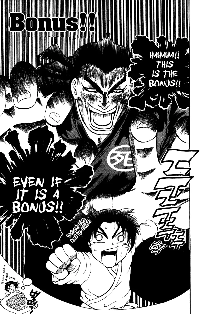 Read Historys Strongest Disciple Kenichi en Manga Online