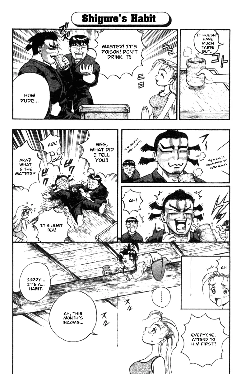 Read Historys Strongest Disciple Kenichi en Manga Online