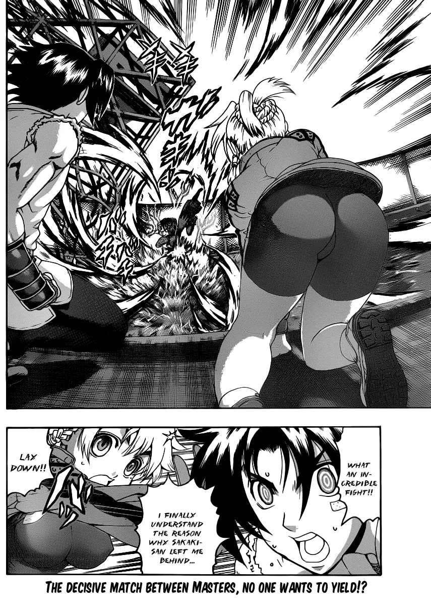 Read Historys Strongest Disciple Kenichi en Manga Online