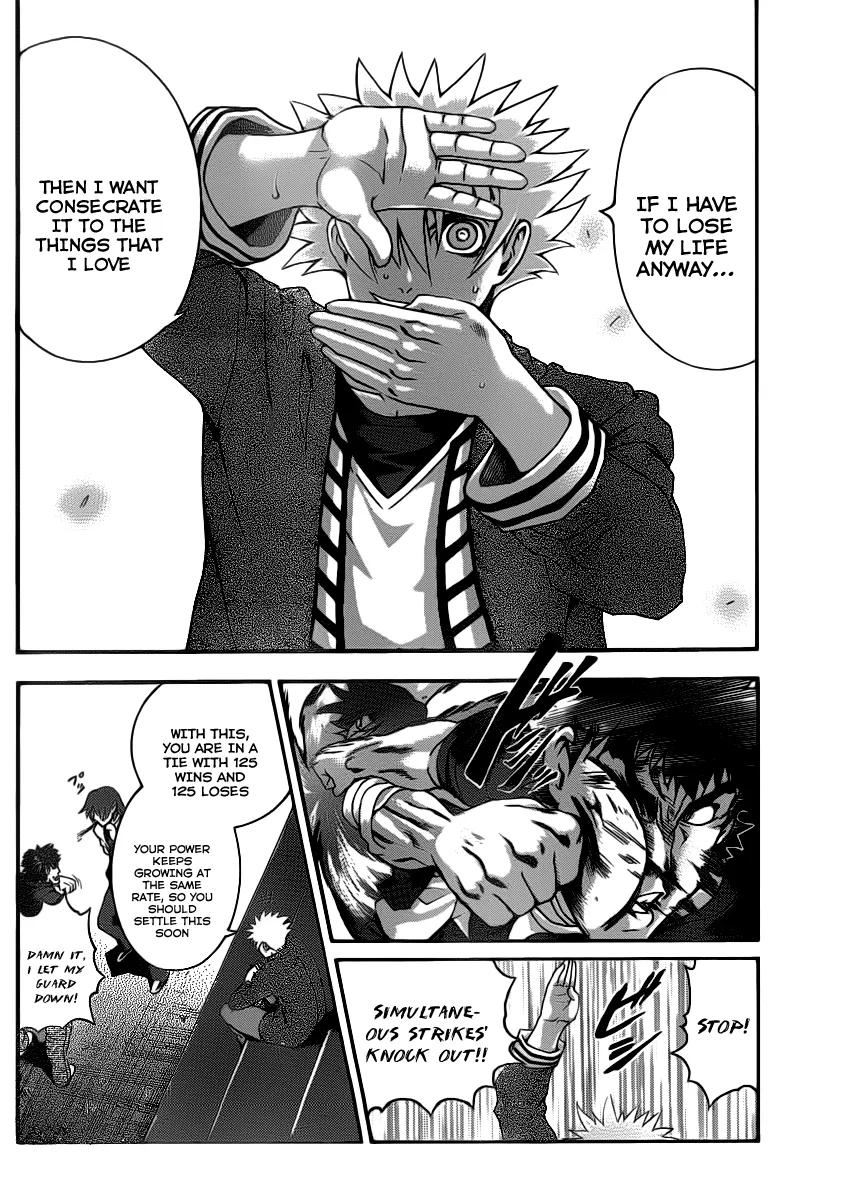 Read Historys Strongest Disciple Kenichi en Manga Online